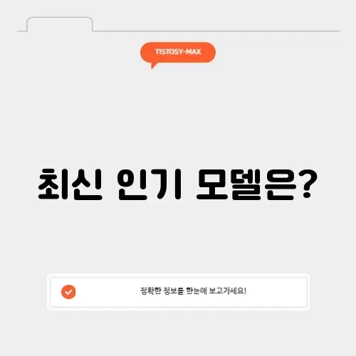 외산 중형 suv 순위 외산 중형 suv 순위