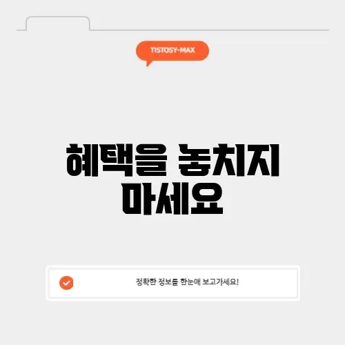 현대카드 오토캐시백