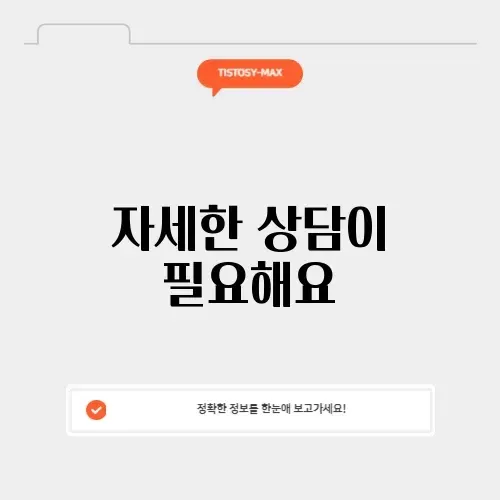 db자동차보험 고객센터 번호 db자동차보험 고객센터 번호
